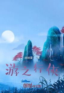 元缘
