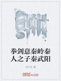 神魔争霸之四大神兽