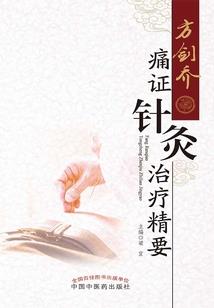 超能力改造系统
