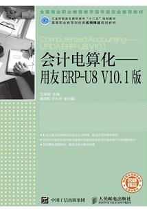病入膏肓药石为疾