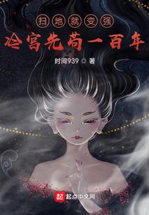 唐踪