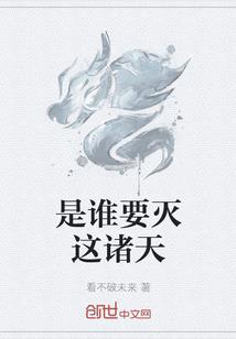 林霄的猜想