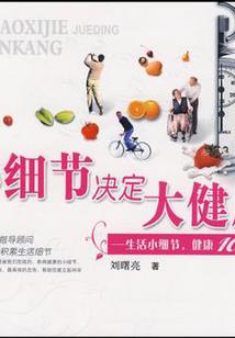 W相连的两个世界