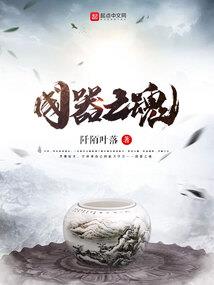 从此我们不在陌生
