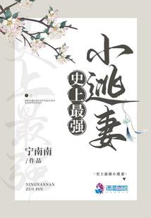 空洞的幻想
