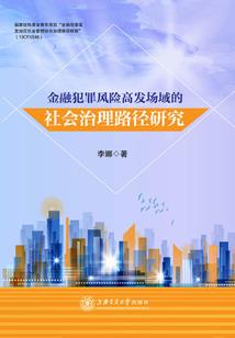 慢穿之女配不乖