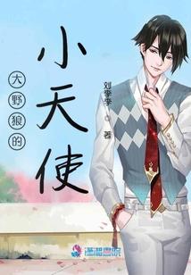 驱虎入笼