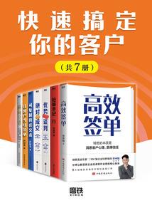 可不可以这么随意呢？