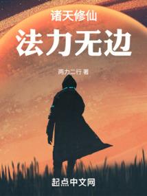 腹黑boss要追妻