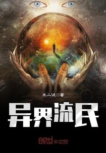 天生五号