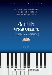 渔夫咖啡
