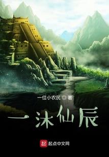 千玺，我们只能做朋友
