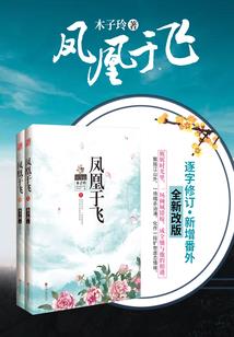 海洋之子
