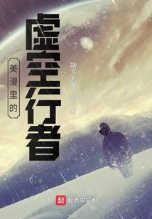 逍遥武KK
