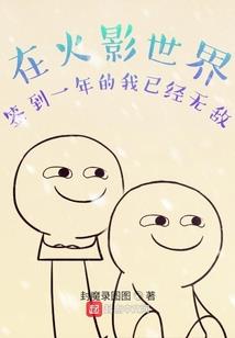 清且欢