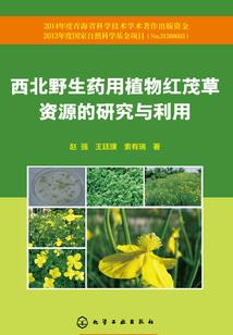 子夏雅歌