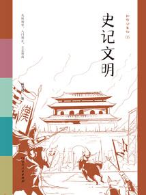 觅觅心归