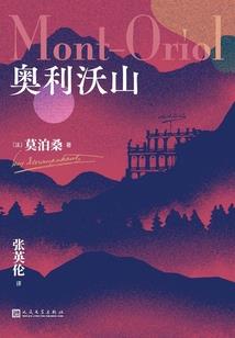 我曾忘了你