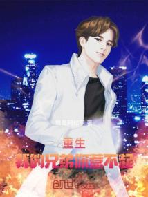 北玄纪元