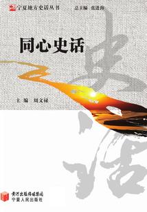 尸妖