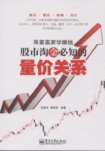 遮丑布