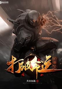 快刀寒衣