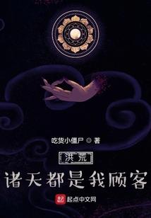腹黑师兄之王妃在爬墙