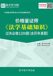 猫神请收下这只媚狐