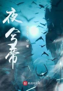 我自杀了但别无选择