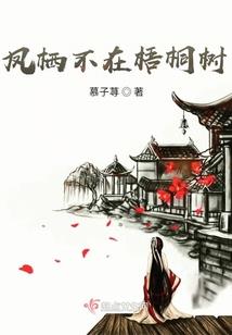 人在娱乐写日记，热芭不对劲！