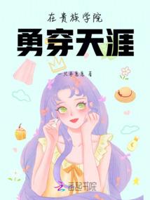 斩心问道