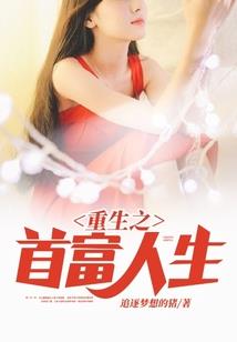 神未达到的境界
