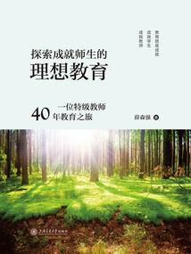 斩灵少女：我契约的全是上古神兵