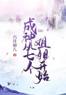宇宙高手在地球