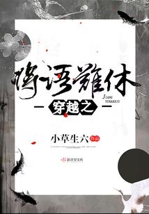 爱情有时会锁屏