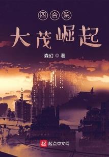 发射测试