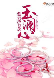 法师系统