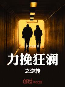 弑回最初