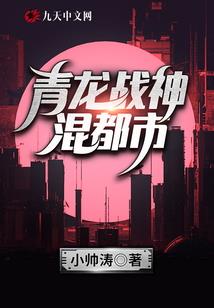 超级BGM系统