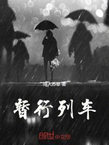 大秦帝国之始皇
