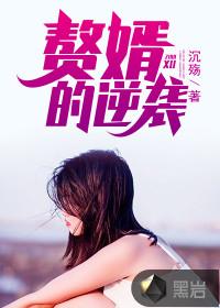 无知之地
