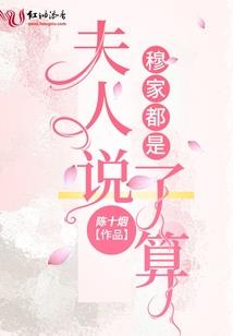 接到重启世界的任务怎么办