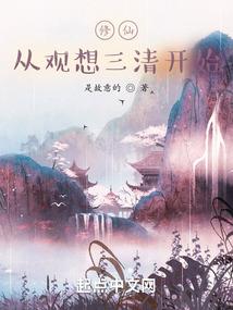 我！歪嘴战神终结者！