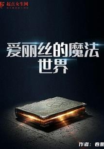 云上浮生梦
