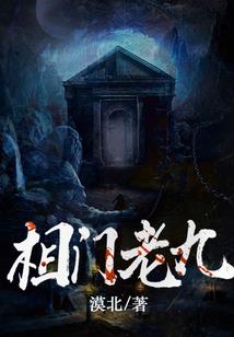 灵魂之外，