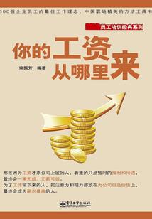 忘不了的还是她