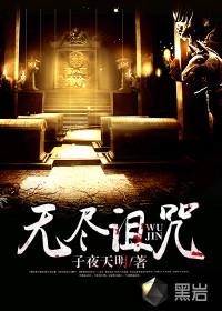 五灵神卫
