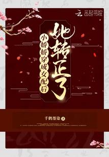 我还在等你，从未离开