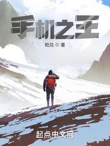 龙子镇邪