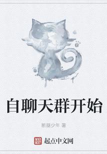 梦蝶周庄